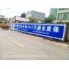 赣州手绘墙体广告制作电动车乡镇户外墙体广告